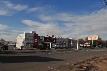 Fântână